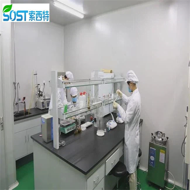 β Cyclodextrin Powder
